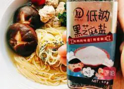 Illustration of how to make broccoli meatball noodles 6