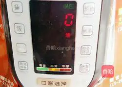 Illustration of how to make taro and purple sweet potato sugar water 7