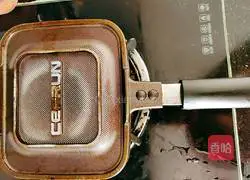 Illustration of how to make black sesame and taro pancakes 11