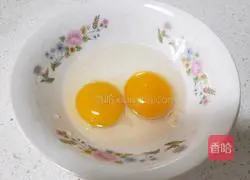 Illustration of how to make fried lettuce with duck eggs 2