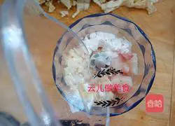 Autumn Healthy Snapper Meatballs Illustration of how to make soup 6