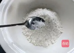 Illustration of how to make fried taro dumplings 5