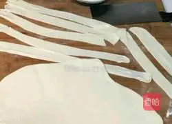 Making fried noodles at home Illustration of how to make noodles 1