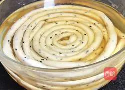 Illustration of making homemade seeds 5