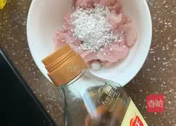 Illustration of how to make loofah smooth meat soup 5