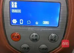 Illustration of how to make millet and white fungus paste 9