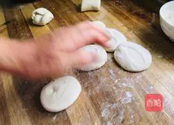 Illustration of how to make leek and egg box 7