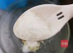 Illustration of how to make cold King Pleurotus eryngii#fat-reduced vegetables#8