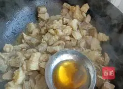 Roujiamo (Steamed bun version) illustration 8