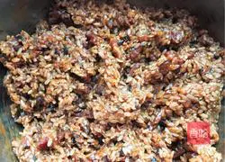 Shaomai Illustration of how to do it 7