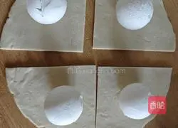 Illustration of how to make glutinous rice balls 2