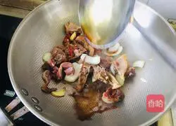 Illustration of how to make fried duck with celery 6