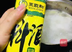 Illustration of how to make radish and pork ribs soup 10