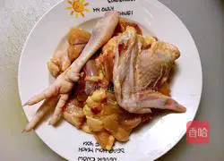 Illustration of how to make mushroom and native chicken soup 1