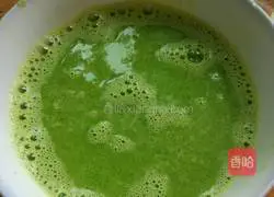 Illustration of how to make spinach and egg custard (can be used as baby food) 5