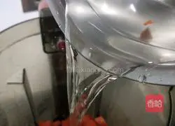 Illustration of how to make carrot and shell steamed buns 3