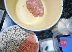 Illustration of how to make mushroom and ham dumplings 2