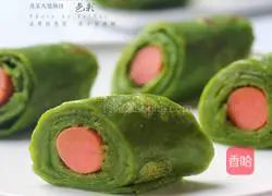 Illustration of how to make spinach and ham sausage rolls 11