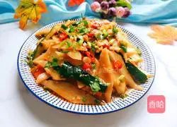 Illustration of how to make cold iron bar yam 1