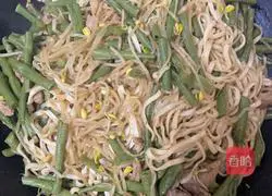 Illustration of how to make steamed beans and noodles 7