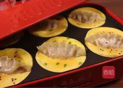 Illustration of how to make egg dumplings 6