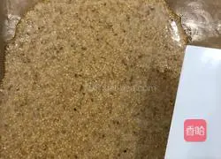 Illustration of how to make nut tiles 7