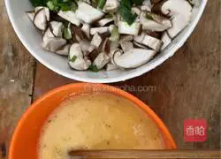 Illustration of how to make vegetable fried dumplings 2