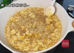 Illustration of how to make soy pot noodles 7