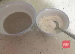 Illustration of how to make banana soft cake 3