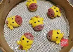 Illustration of how to make pumpkin and cow bean paste buns 14