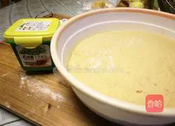 Illustration of how to make whole wheat flower rolls 2