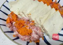 Bridge Tofu Illustration of how to do it 5