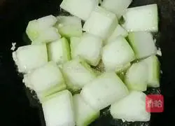 Winter Melon and Meatball Soup Recipe Illustration 5