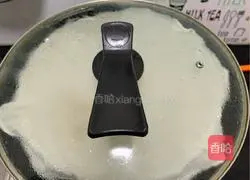 Illustration of how to make pumpkin steamed buns 12