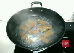 Illustration of how to make duck blood vermicelli soup 5