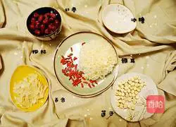 Illustration of how to make red dates, white fungus and lotus seeds soup 1