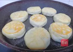 Illustration of making dough mung bean cake 10