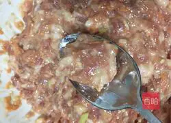 Illustration of how to make shrimp meatball soup 10