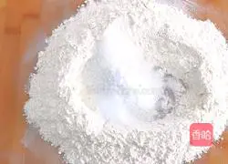 Illustration of how to make onion crispy cake 6