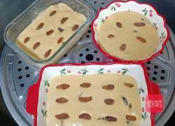 Illustration of how to make raisin cake 10