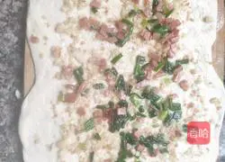 Illustration of how to make scallion rolls 3