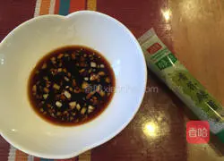 Illustration of how to make brine shrimp 6