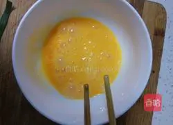 Illustration of how to make green onion custard 2