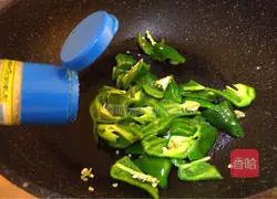 Illustration of how to make scrambled eggs with pepper 7