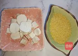 Illustration of how to make lotus seed, yam, white fungus, lily and millet paste 4