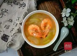 Beauty and Beauty Shrimp and Winter Melon Soup Illustration of how to do it 9