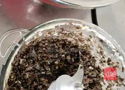 Illustration of how to make dumplings 2