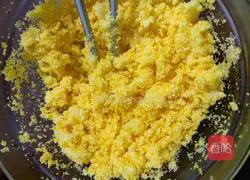 Illustration of how to make Wo Wotou 3