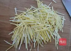 Illustration of how to make Baihua honey grapefruit tea 4