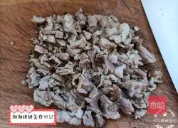 Illustration of delicious lamb soup noodles 2